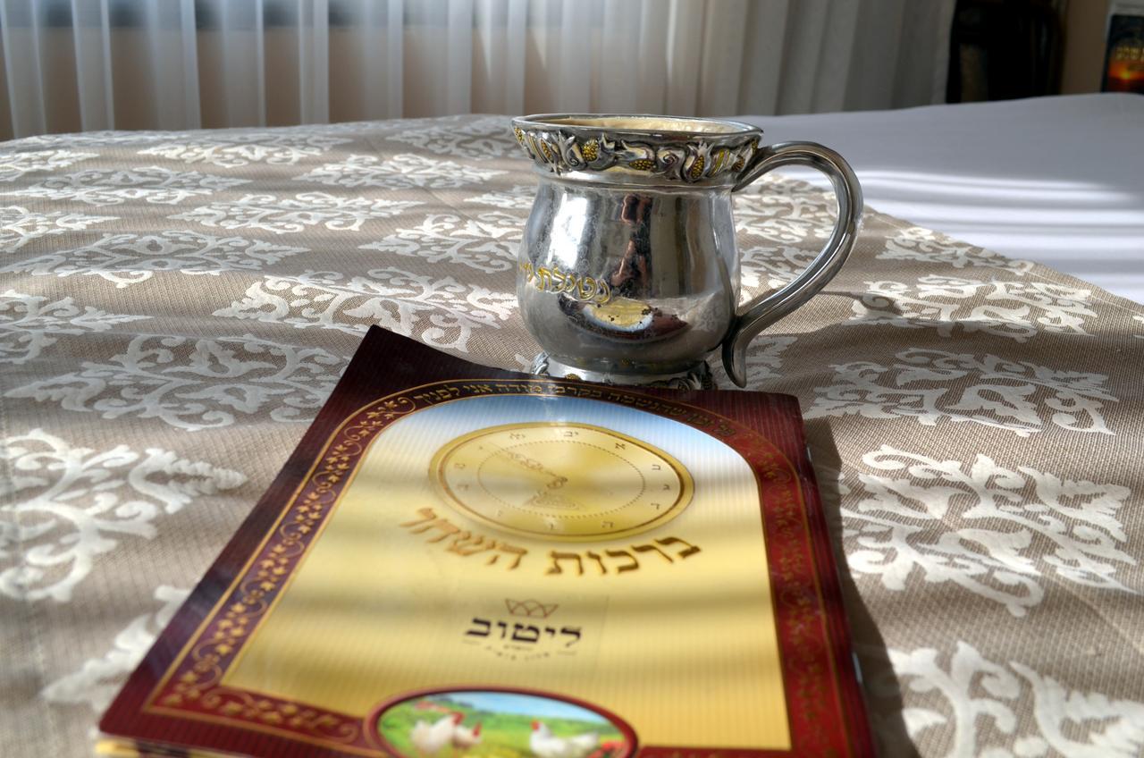 Litov Hotel - A Religious Boutique Hotel Єрусалим Екстер'єр фото
